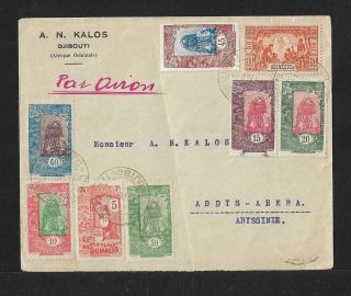 French Somalia Djibouti To Ethiopia Air Mail Cover 1932