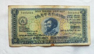 Bank Of Ethiopia 2 Thaler 1933 Banknote Ethiopian