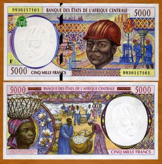 Central African Republic,  States,  5000 Francs,  1999,  P - 304f,  Aunc Colorful