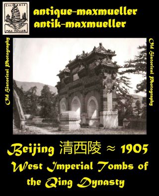China Beijing Ming Qing Graves Tombs Peking 4x Orig.  Photos ≈ 1905