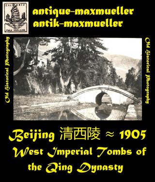China Beijing Ming Qing Graves Tombs Peking 3x Orig.  Photos ≈ 1905