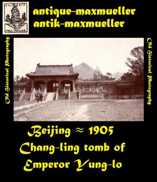 China Beijing Chang - Ling Tomb Of Yung - Lo - Orig Photo ≈ 1906