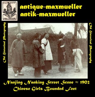 China Nanking Nanjing Chinese Girls Bounded Feet Street Scene Orig Photo ≈ 1902