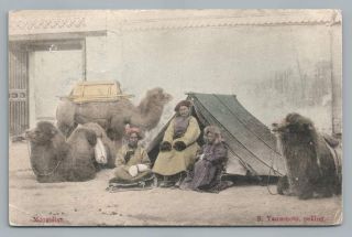 Mongolian Camel Camp Peking China Beijing Hand Colored S Yamamoto Antique 1908