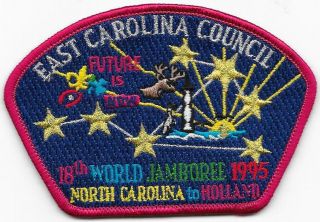 East Carolina Council 1995 World Jamboree Csp Sap Croatan Lodge 117 Bsa