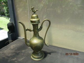 Antique Chinese Carved Brass Ewer With 5 Clawed Dragon & Good Luck Bats/emblems