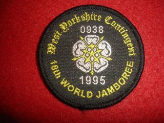 Boy Scout 18 Th World Jamboree 1995 Holland U K West Yorkshire