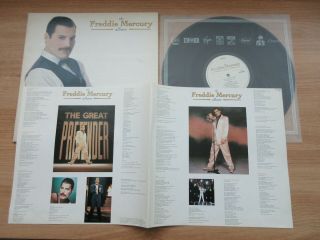 Freddie Mercury - The Freddie Mercury Korea Lp 1992 Queen No Barcode