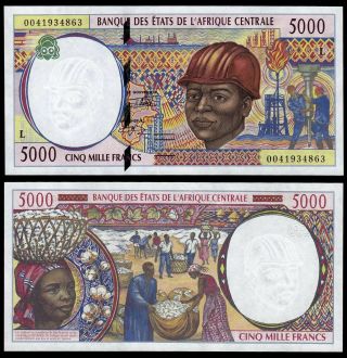 Central African States 5000 Francs (p404lf) N.  D.  (2000) Gabon Unc