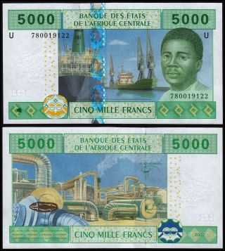 Central African States 5000 Francs (p209u) 2002 Cameroun Signature Unc