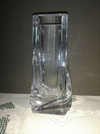 Daum France (signed) Crystal Vase - Now On