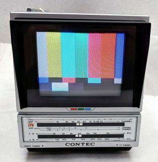 Vtg 1987 Contec Krb - 1541 Portable 5 " Color Crt Tv & Am/fm Radio W/ Ac Adapter